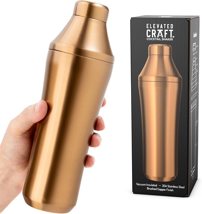 Hybrid Cocktail Shaker, Vacuum Insulated Stainless Steel, 28 oz - B0C6FGNC9R