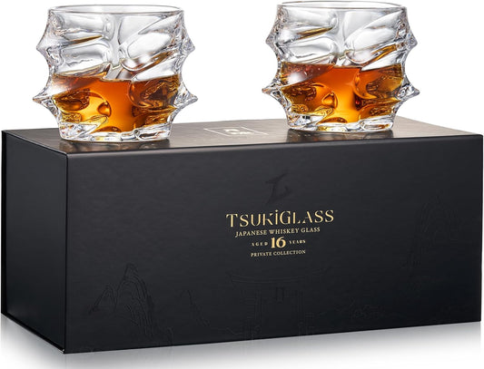 TSUKIGLASS Storm Japanese Crystal Whisky Glasses – 100% Ultra Clarity Lead-Free Crystal – Set of 2 Premium 10oz Old Fashioned Tumblers for Bourbon, Scotch & Cocktails (Small, 2, Count)